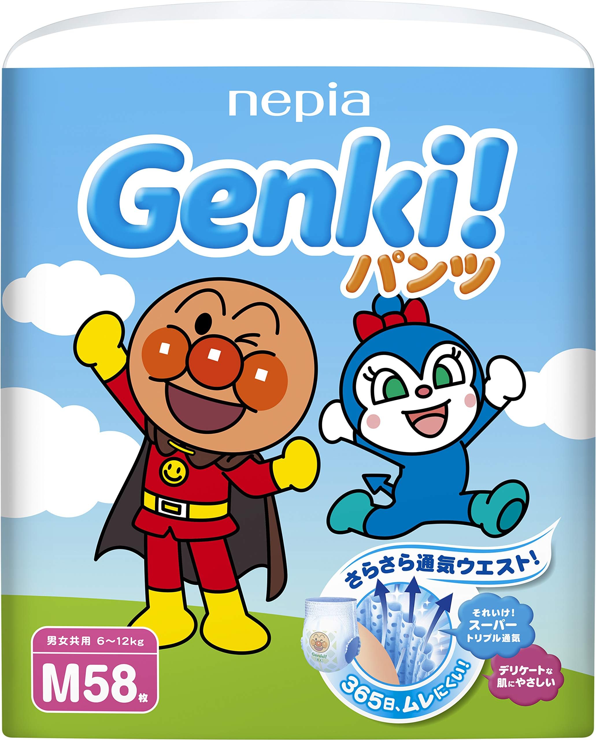 Napier Genki! Diapers M Size 58 Sheets Anpanman Version