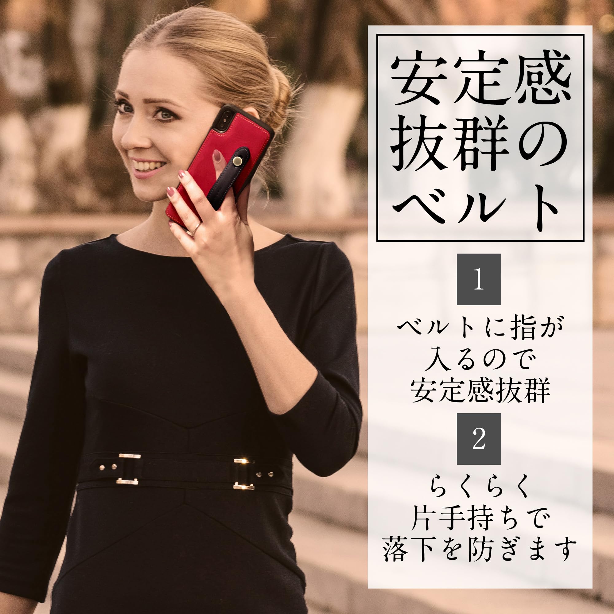 Amazon.co.jp: HANATORA iPhoneXR ケース 本革 耐衝撃 背面
