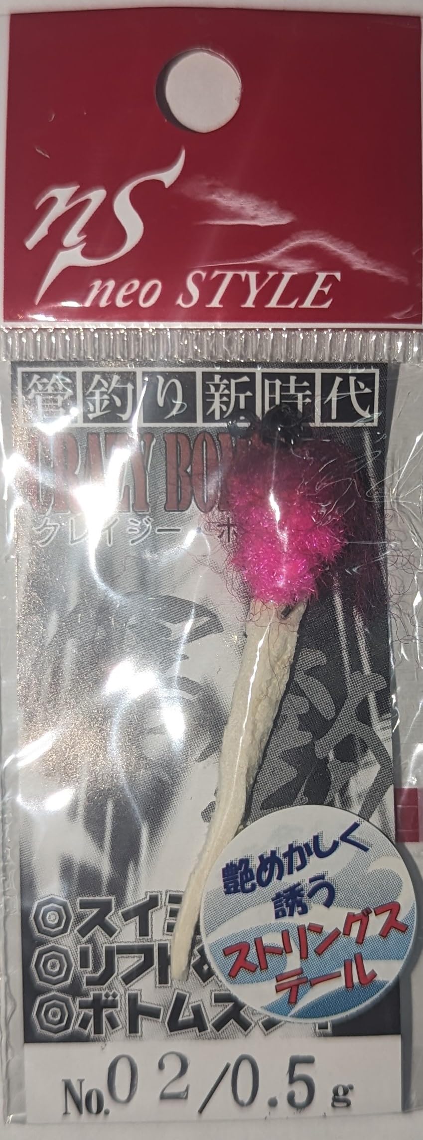 Amazon | ネオスタイル neoSTYLE クレイジーボムⅥ ストリングス