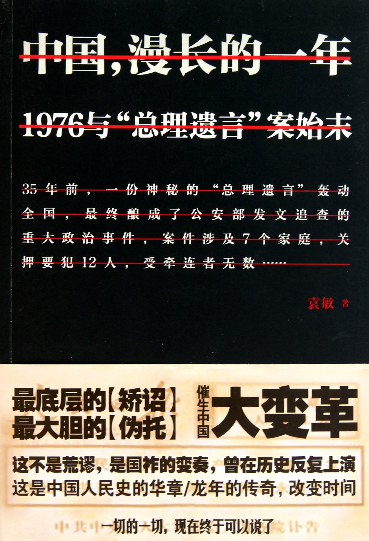 product_img5