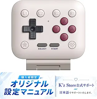 8BitDo FlipPad G Classic Edition 縦持ちスマホコントローラー 日本語コンプリートガイド&サポート案内付 | USB-Cポートへ直接接続、iPhone・iPad・Android対応、縦画面のモバイルゲームに、約70×66.5×19.7mm・約31.5g、タクタイルDパッド・ABXYボタン搭載、対応OS：iOS 26.2以降／Android 13.0以降