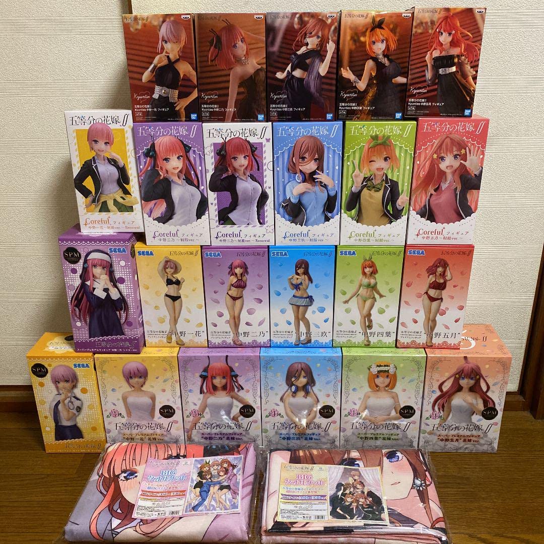 Amazon.co.jp: 五等分の花嫁 プライズ 25点セット : ホーム＆キッチン