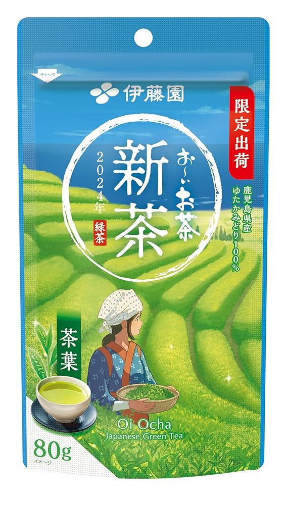 お茶 J_O×開化堂「取込盆用 100g 茶筒」 銅茶さじ付 | JANTJE_ONTEMBAAR
