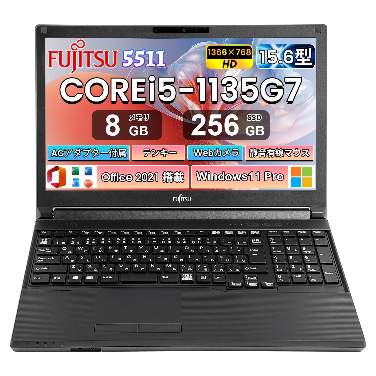 Amazon.co.jp: 【整備済み品】中古 ノートパソコン 富士通 A5511/ 15.6