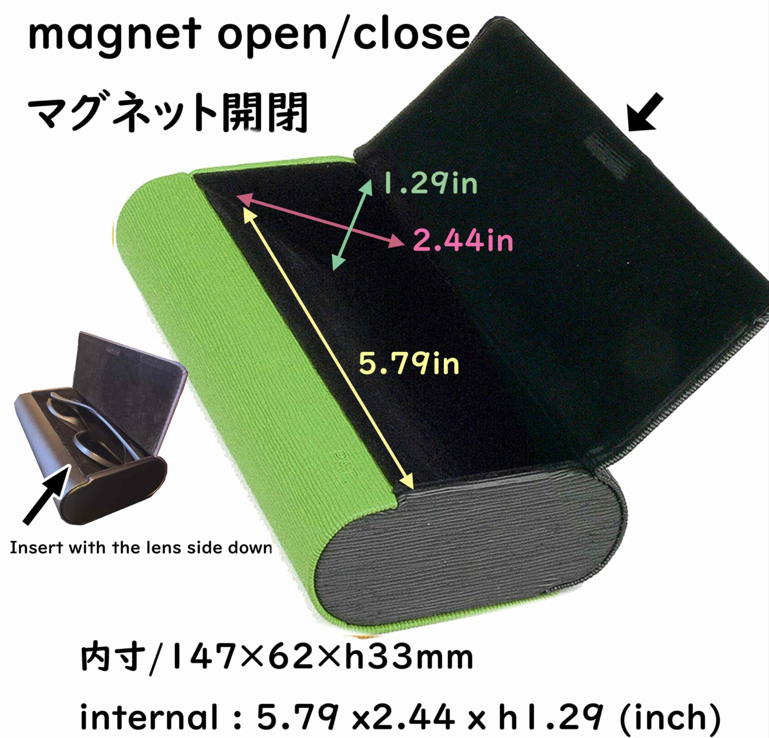 メガネが1本収納できる! レザー調 ツーピース メガネケース