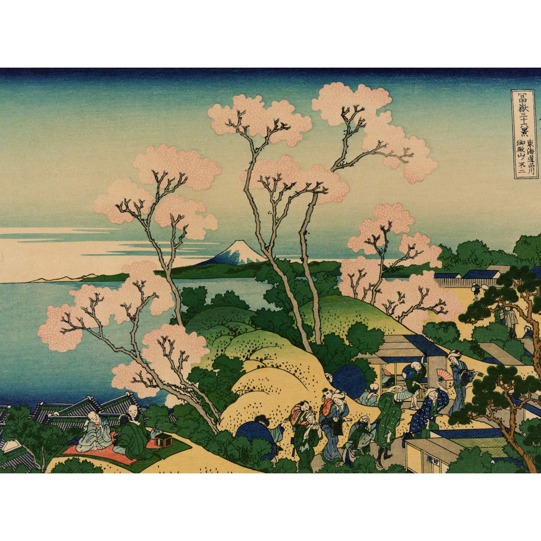Artery8 Hokusai 36 Views Fuji Goten Yama Hill Shinagawa Premium Wall Art Canvas Print 18X24 Inch