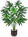 Der Rose 28" Faux Plantes Grandes Artificial Monstera Faux Pot Plantes Intérieures avec Pot Blanc pour la Maison Bureau Salon Décor