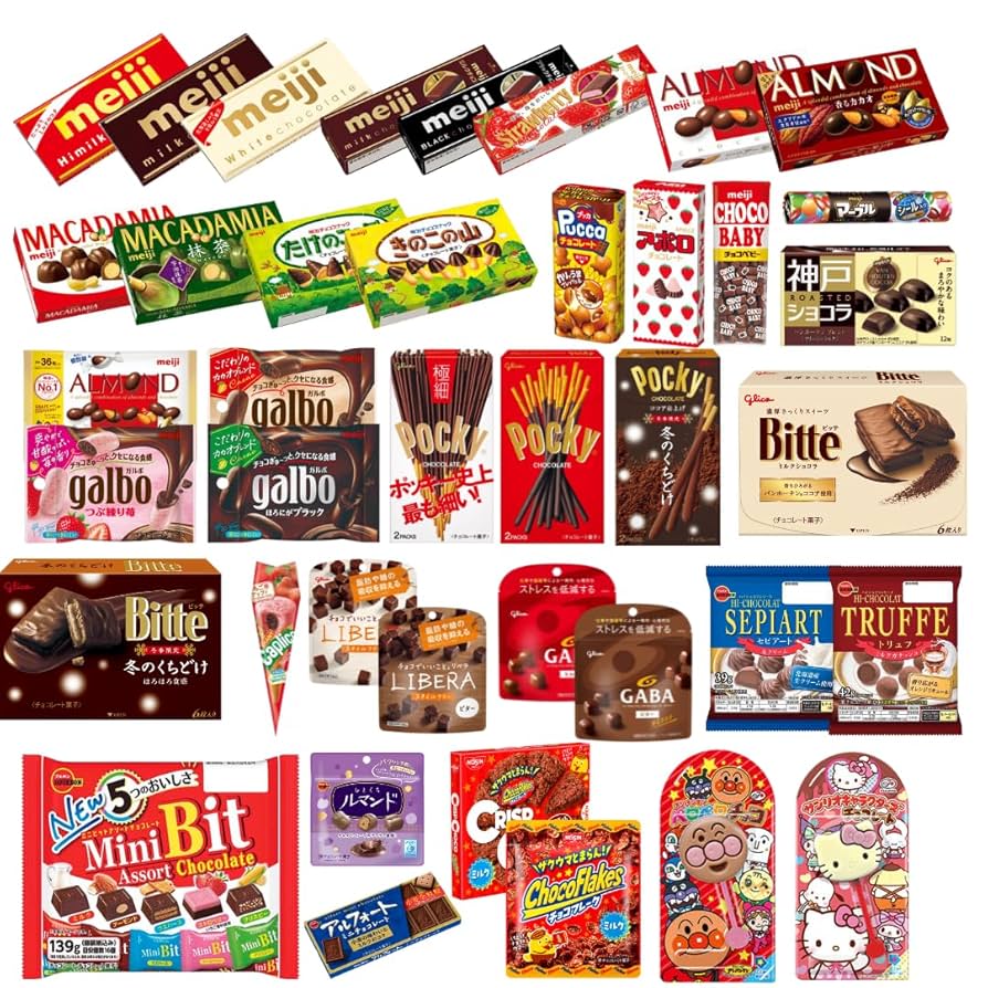 チョコレートお菓子まとめ売り　21種類 楽天市場】お菓子 詰め合わせ 人気13種セット アソート お菓子