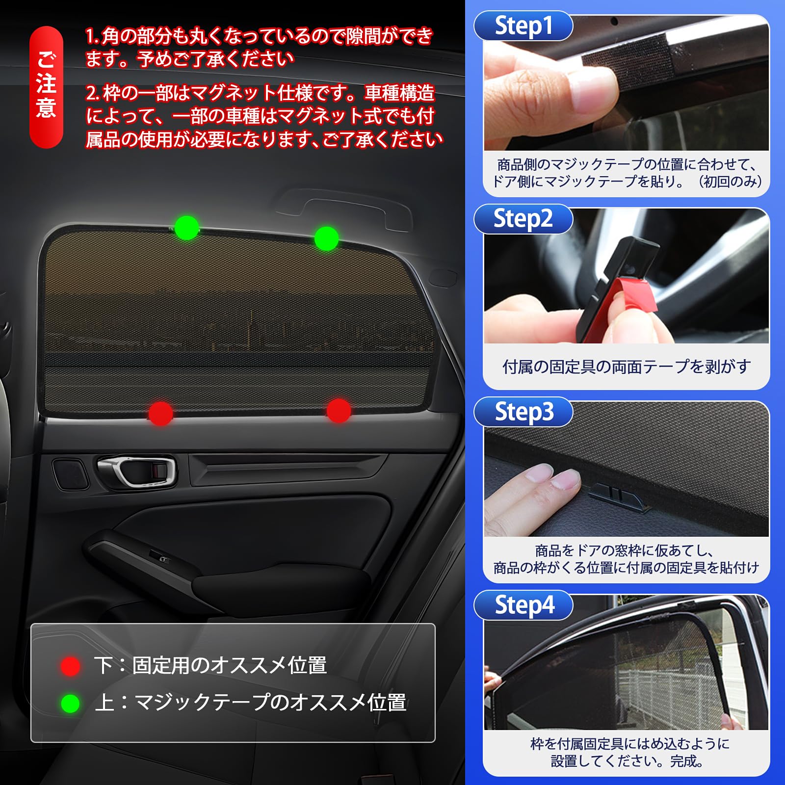 Amazon.co.jp: ランドクルーザープラド 150系後期 サンシェード サイド