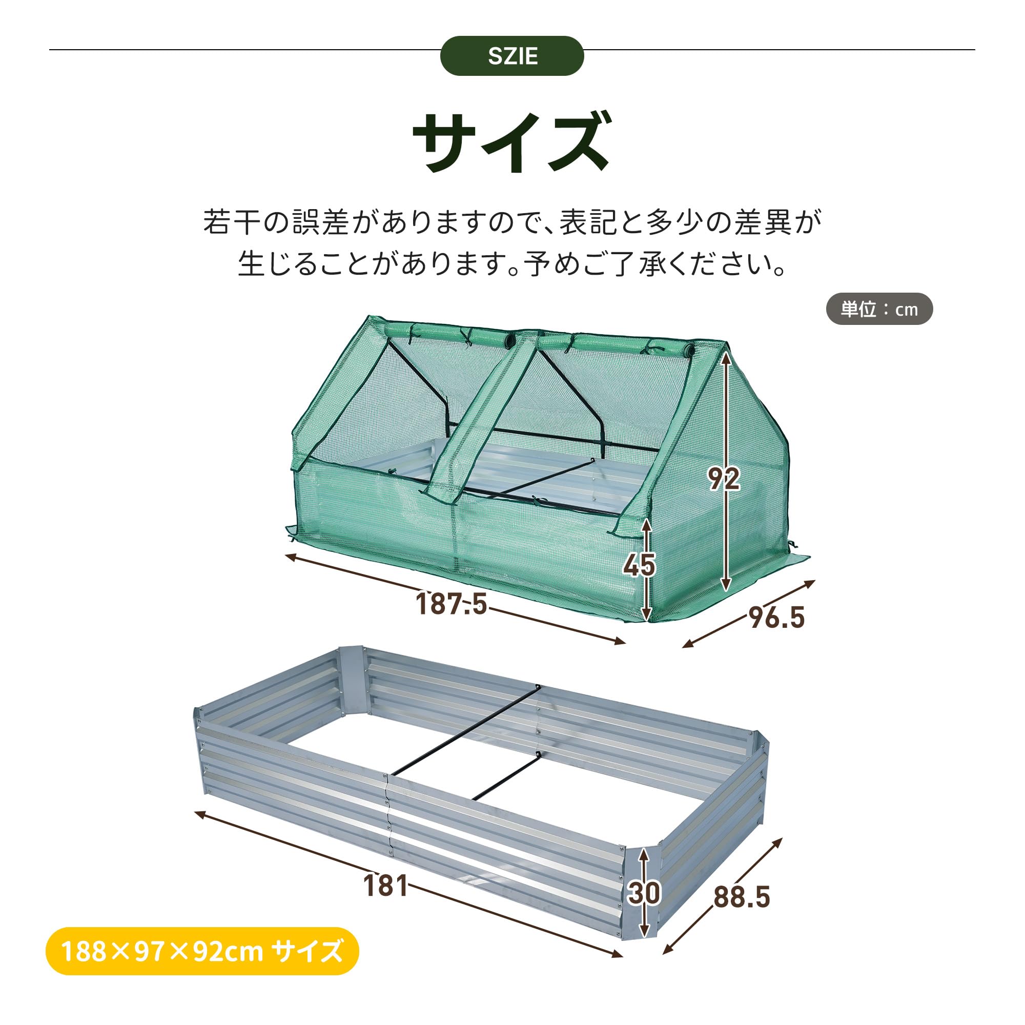 レイズドベッド 大型 家庭菜園 プランター 野菜栽培 屋外 ベランダ庭用 110 Amazon.co.jp: レイズドベッド ガーデンベッド 家庭菜園用 大型