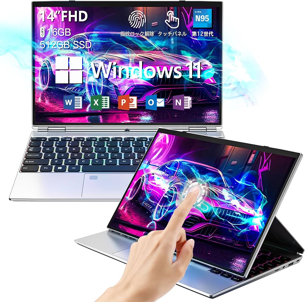 Amazon.co.jp: VETESA ノートパソコン 軽量 N95ノートpc タッチパネル Amazon.co.jp: VETESA ノートパソコン 軽量 N95ノートpc タッチパネル