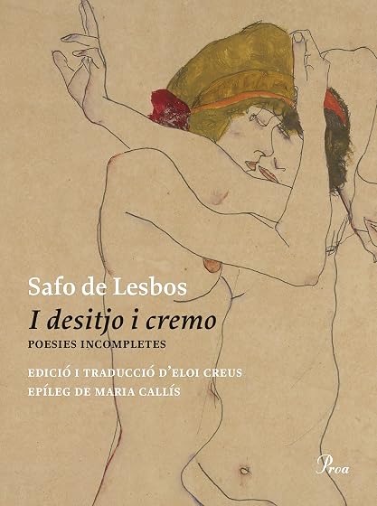 I Desitjo i Cremo: Poesies