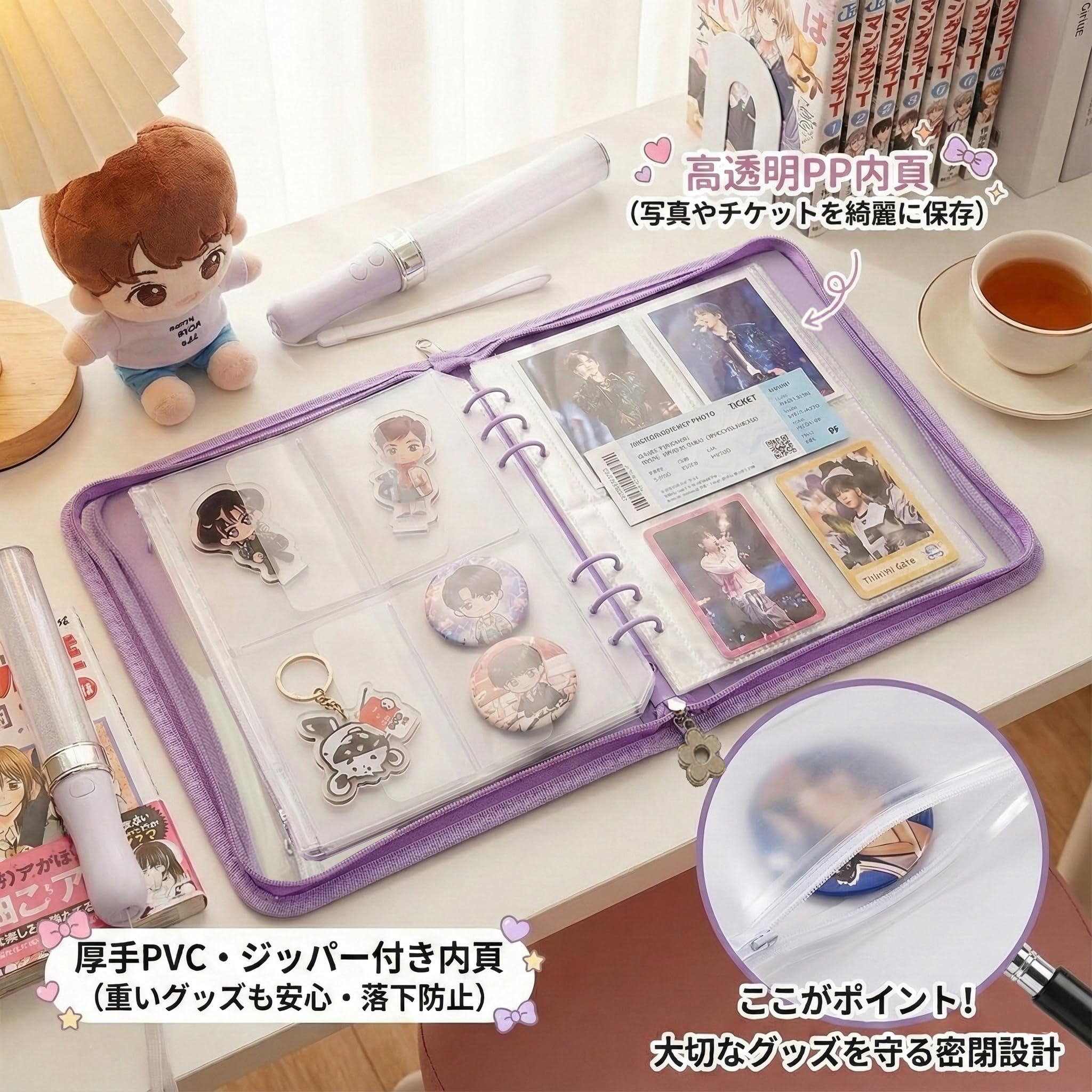 Amazon.co.jp: [ヘルスネスト]A5 バインダー トレカ 収納 アクアカラー