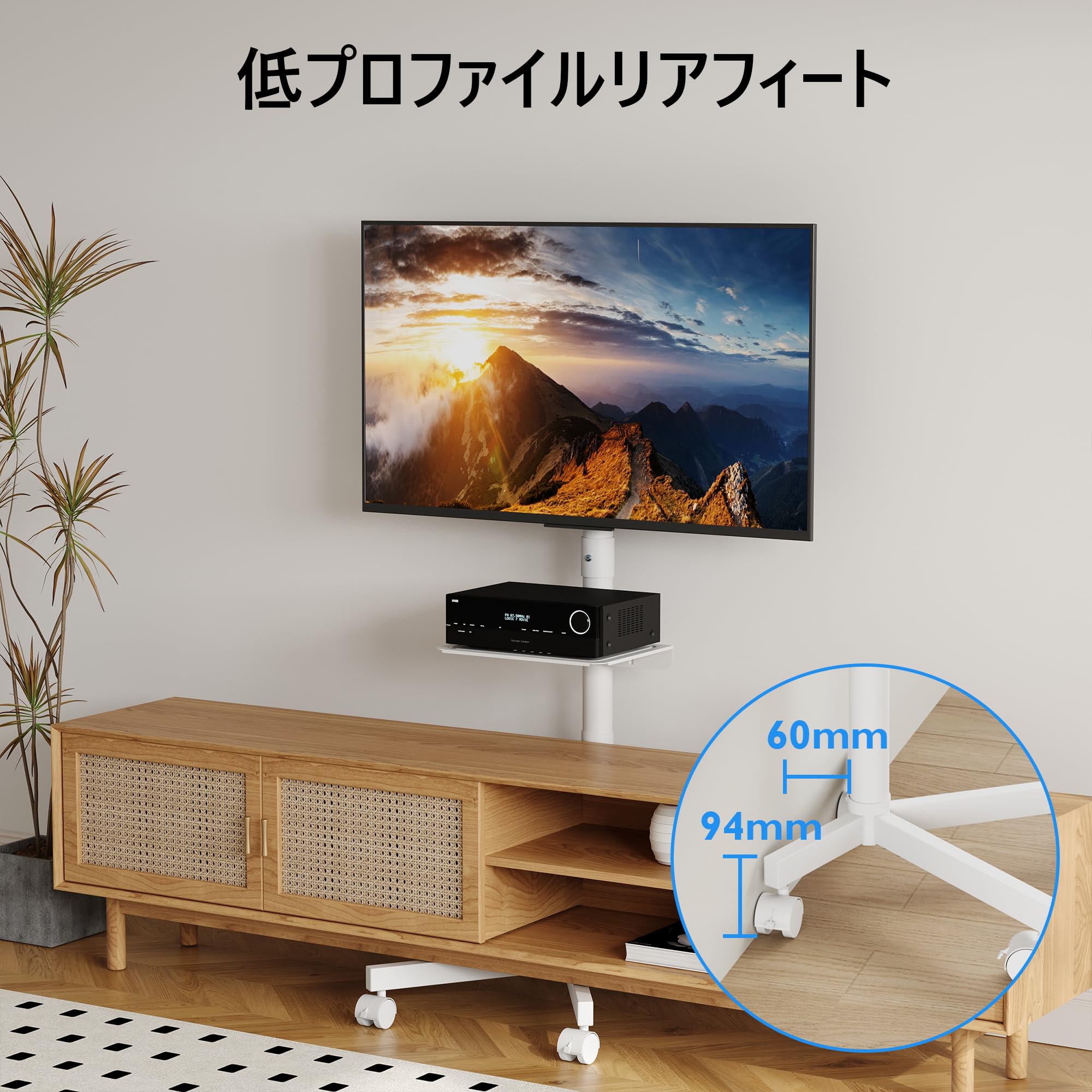 Amazon.co.jp: 1homefurnit テレビスタンド キャスター付き 移動式 23
