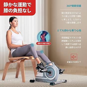 トレーニング機器セット 楽天市場】プリチャーカールマシン IROTEC（アイロテック）バイ