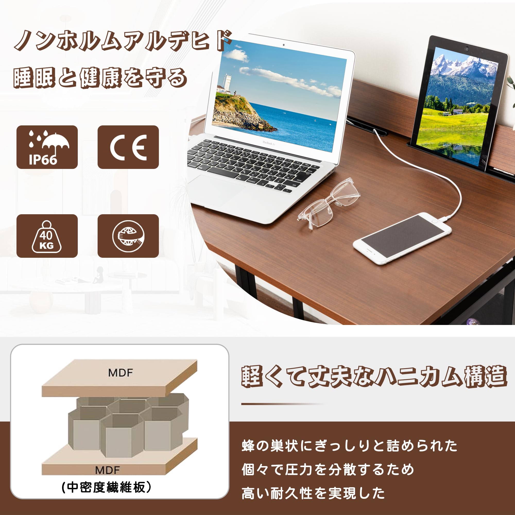 Amazon | Okeysen パソコンデスク 机 PCデスク ゲーミング 折りたたみ  