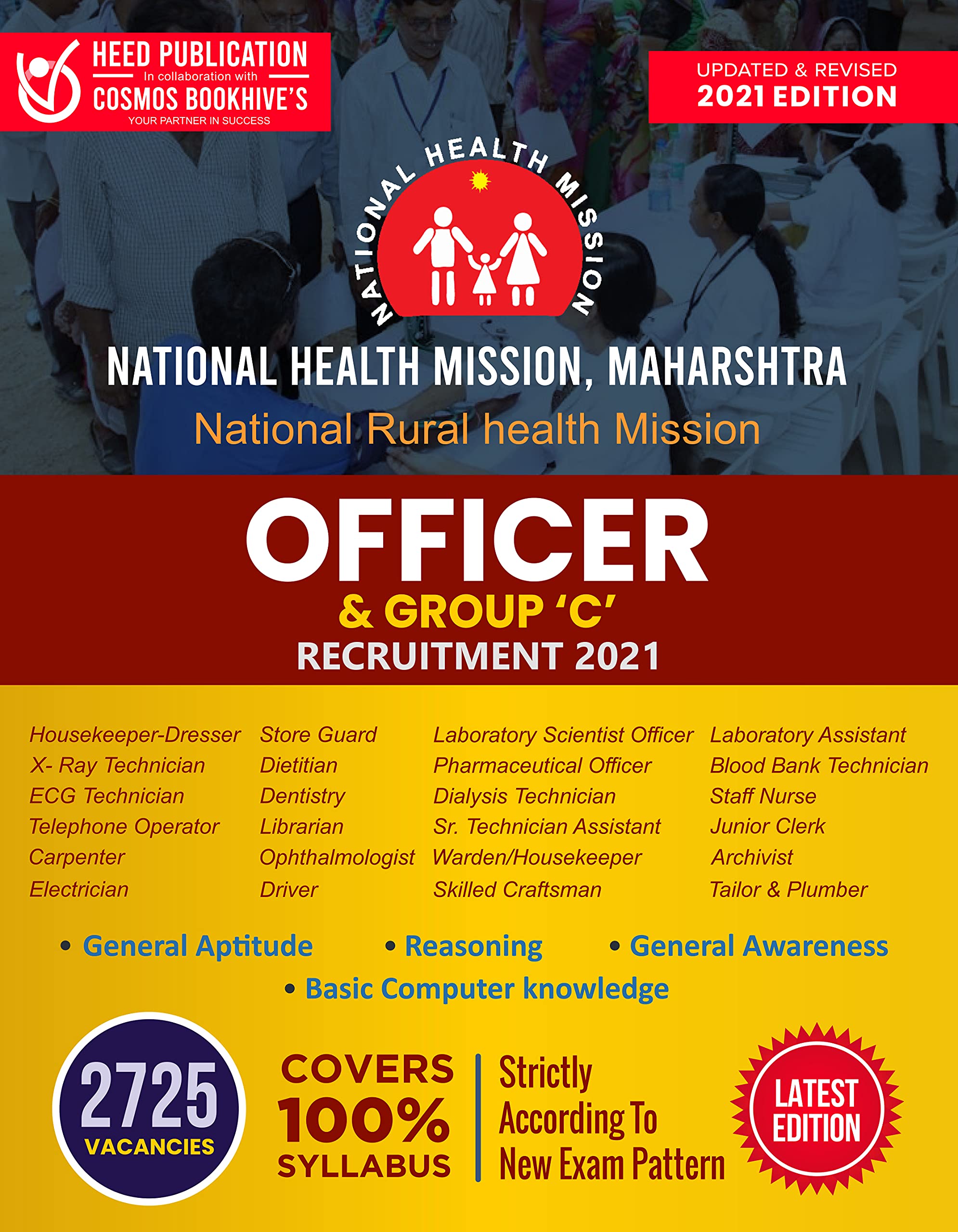National Health Mission Maharashtra - Officer and Group C