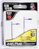 KATO9点セット Amazon | 28-271-2 KATOナックルカプラーセット グレー