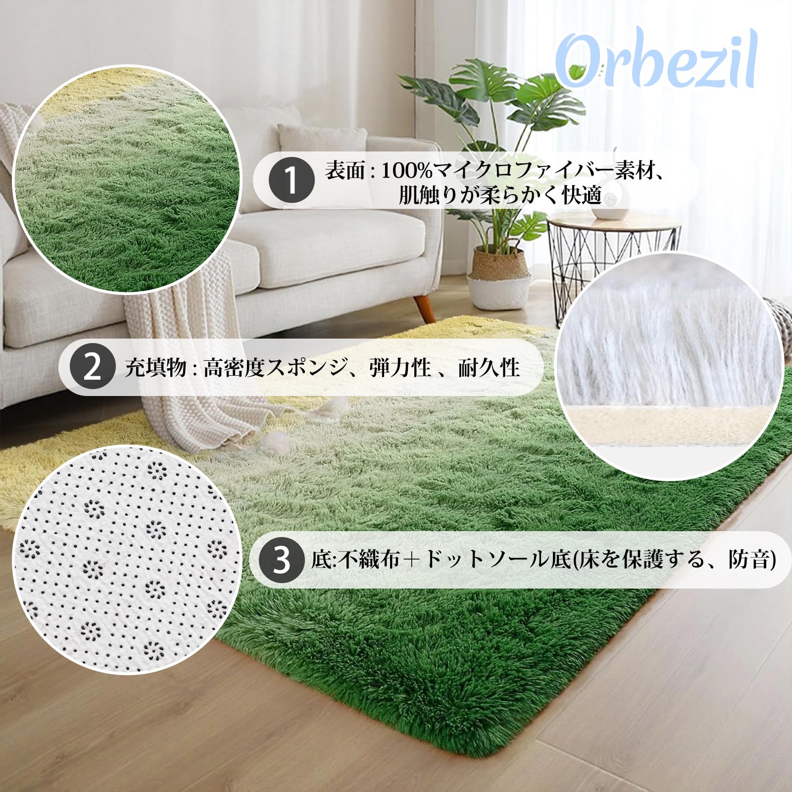 カーペット/マット/ラグ ラグ 200×200 グリーン 北欧 おしゃれn
