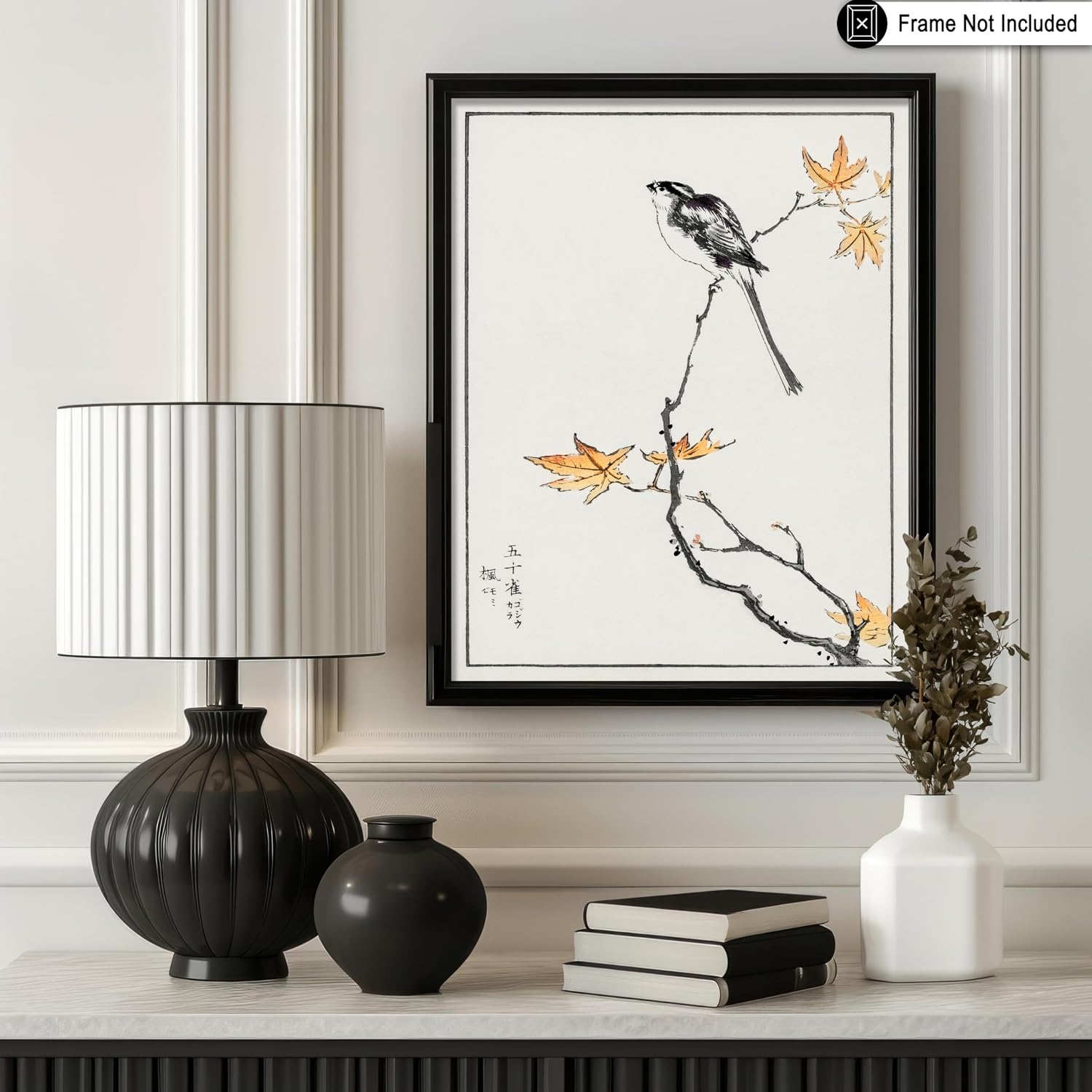 Poster Master Vintage Long-Tailed Tit and Maple Tree Poster - Retro Bird Print - Japanese Art - Gift for Men, Women & Animal Lover - Decor for Bedroom, Living Room or Office - 8x10 UNFRAMED Wall Art