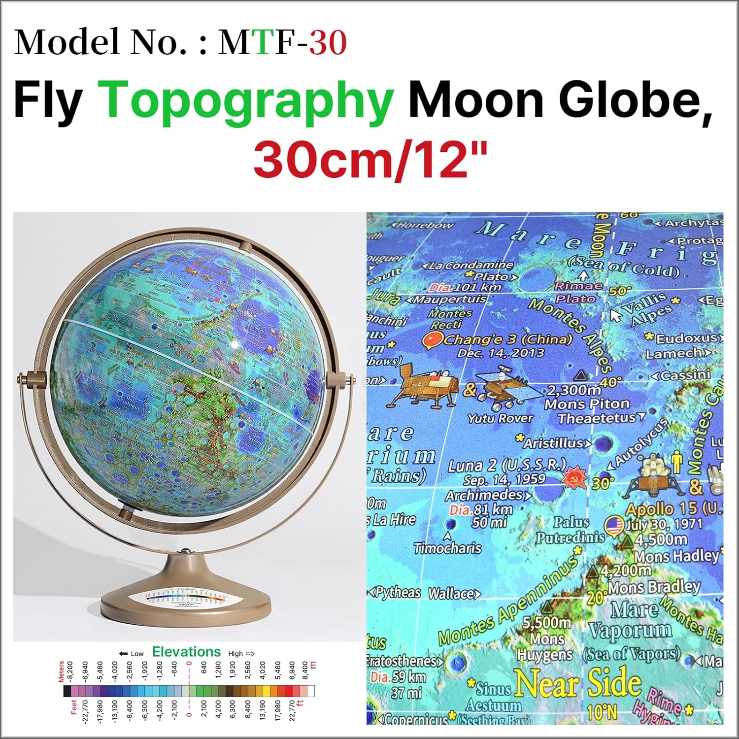 Mapsoft Fly Topography Moon Globe, 30cm/12", MTF-30