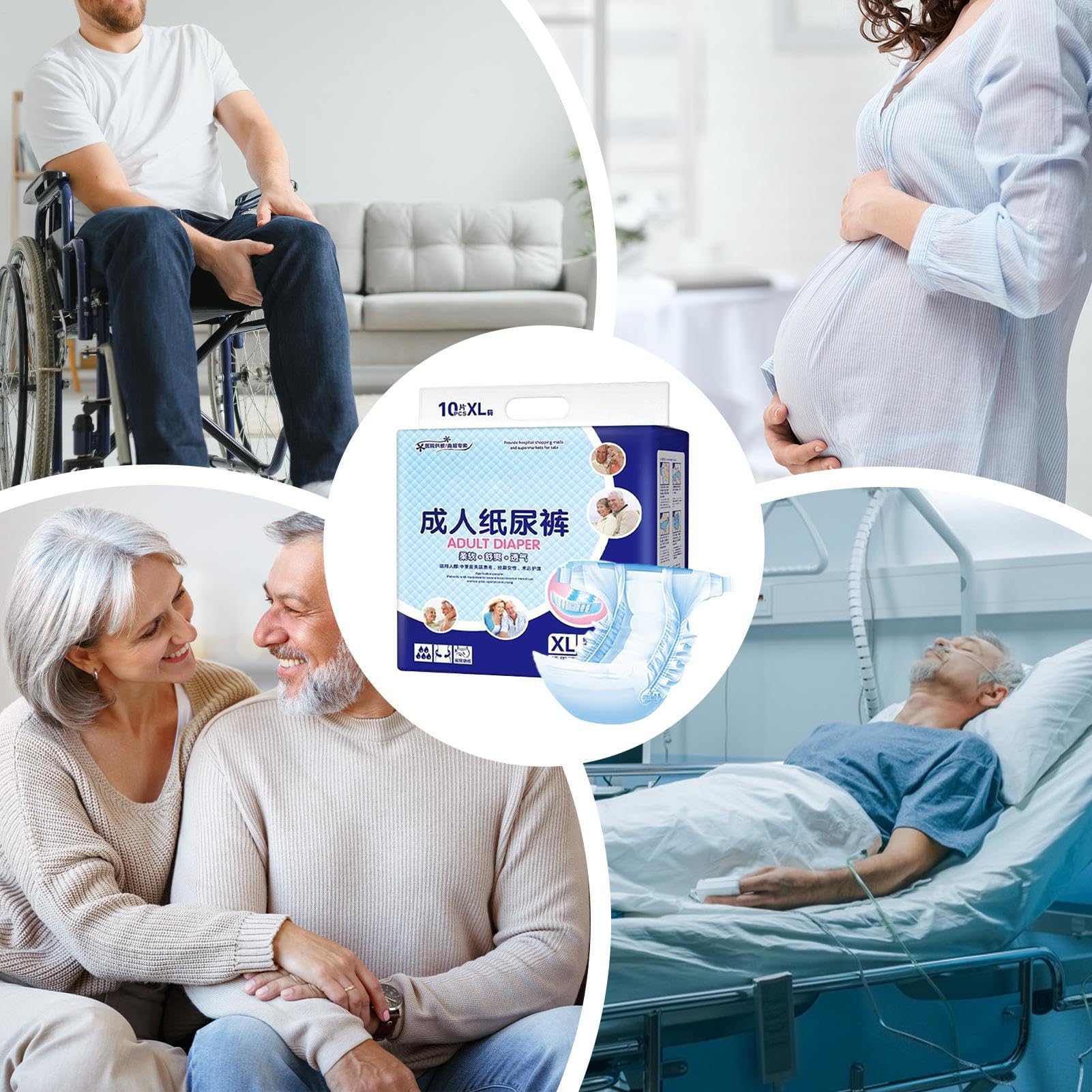 Pañales para adultos, resúmenes para mujeres - Pañal adulto a prueba de absorbente para la máxima protección,Ropa interior protectora segura transpirable para hombres y mujeres