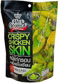 Max Oceans Brand, Crispy Fried Chicken, Crispy Chicken Skin, Wasabi Flavour, Size 30g X 4 Packs // By Benjawan Shop