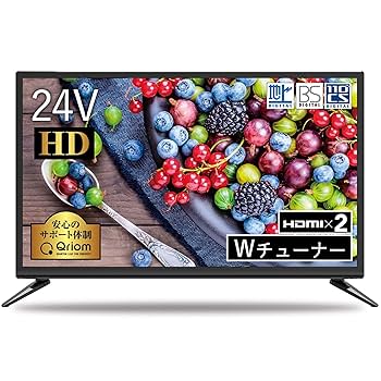 液晶テレビ(録画機能なし) Amazon | パナソニック 20型 液晶テレビ 地上デジタル非搭載