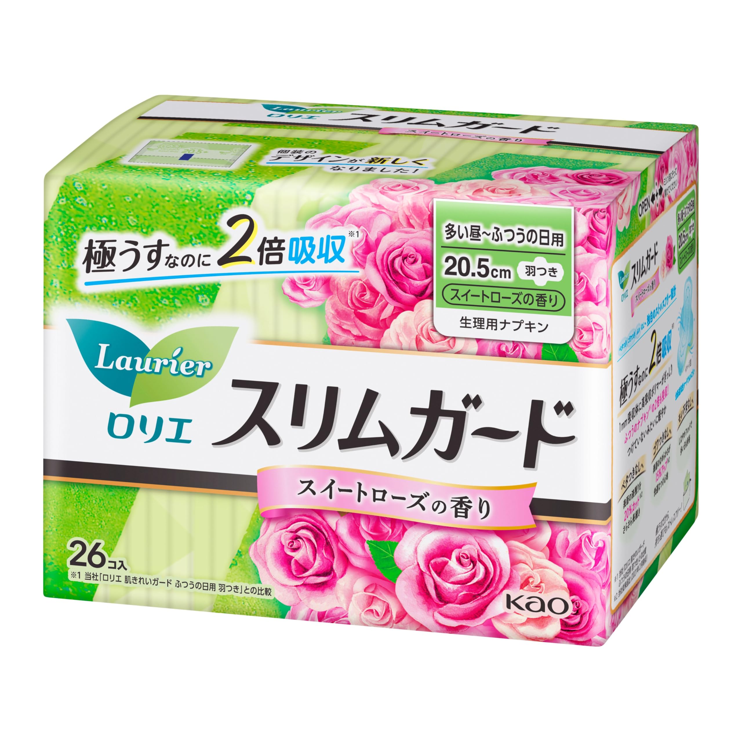 Amazon | ロリエスリムガードローズしっかり昼用羽つき26コ入 | ロリエ