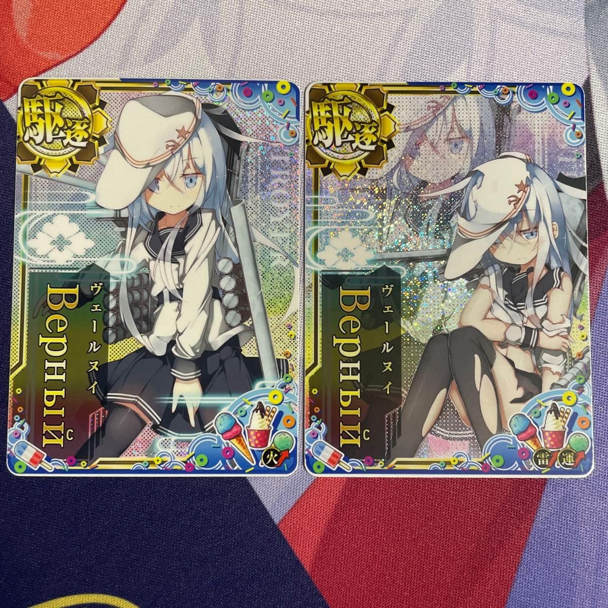 送料無料】 艦これアーケード ヴェールヌイ 中破 雷装アップ 雷