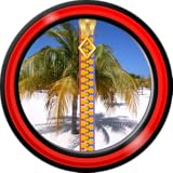 Cómo utilizar la pantalla de la cremallera de bloqueo - Palmera aplicación: