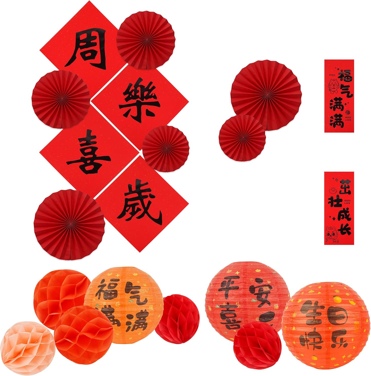 HannaFires Chinese Newborn Child Birthday Decoration Set – 1st Birthday Backdrop for Boys & Girls, Zhuazhou Ceremony Party Supplies, The 100-day celebration and the full moon, Background Wall Décor