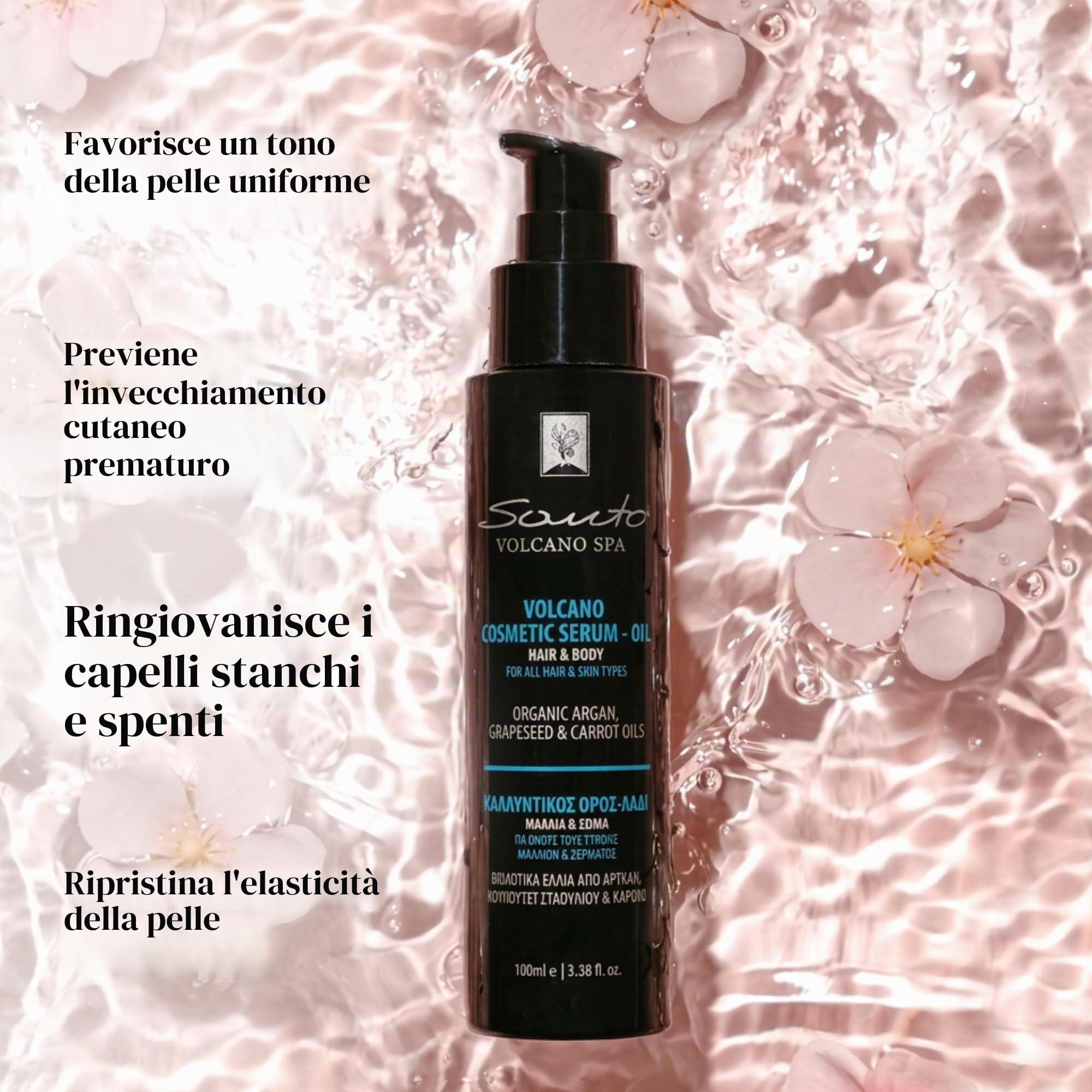 Incredible Vulcano capelli e corpo siero 100 ml