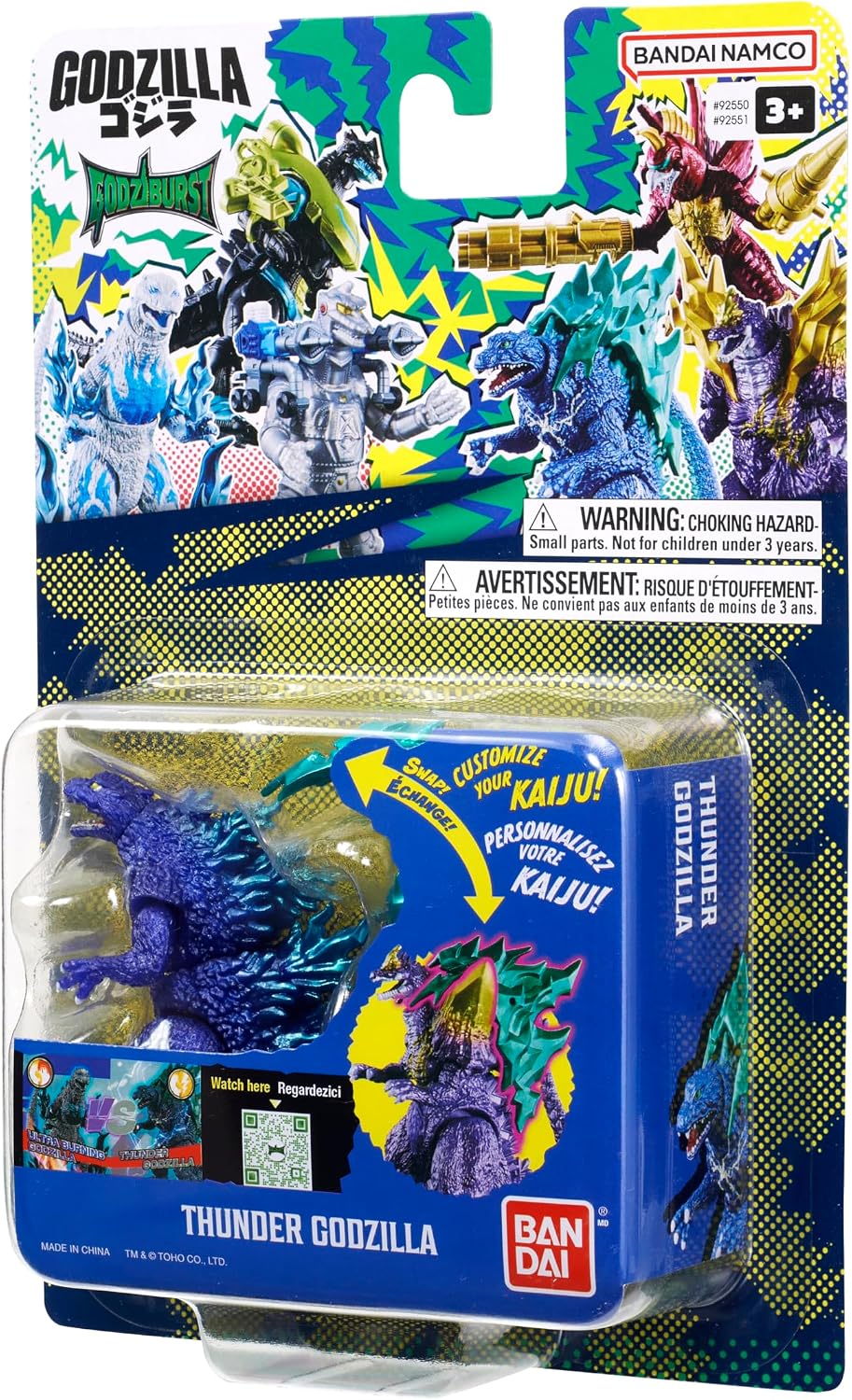 BANDAI Namco Godziburst - Thunder Godzilla 3.75" Action Figure