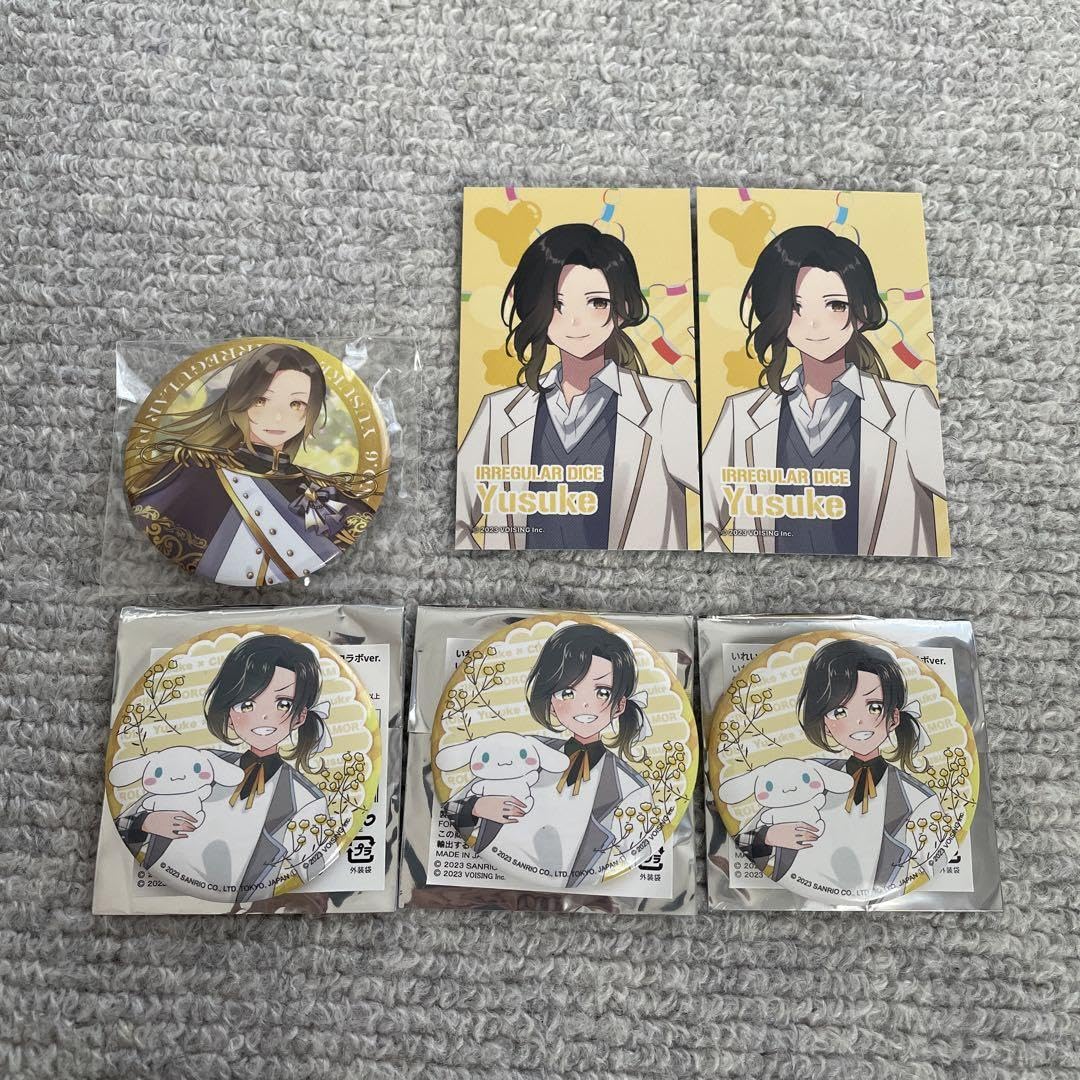 Amazon.co.jp: いれいす ゆうすけ 学園祭 缶バッジ : おもちゃ