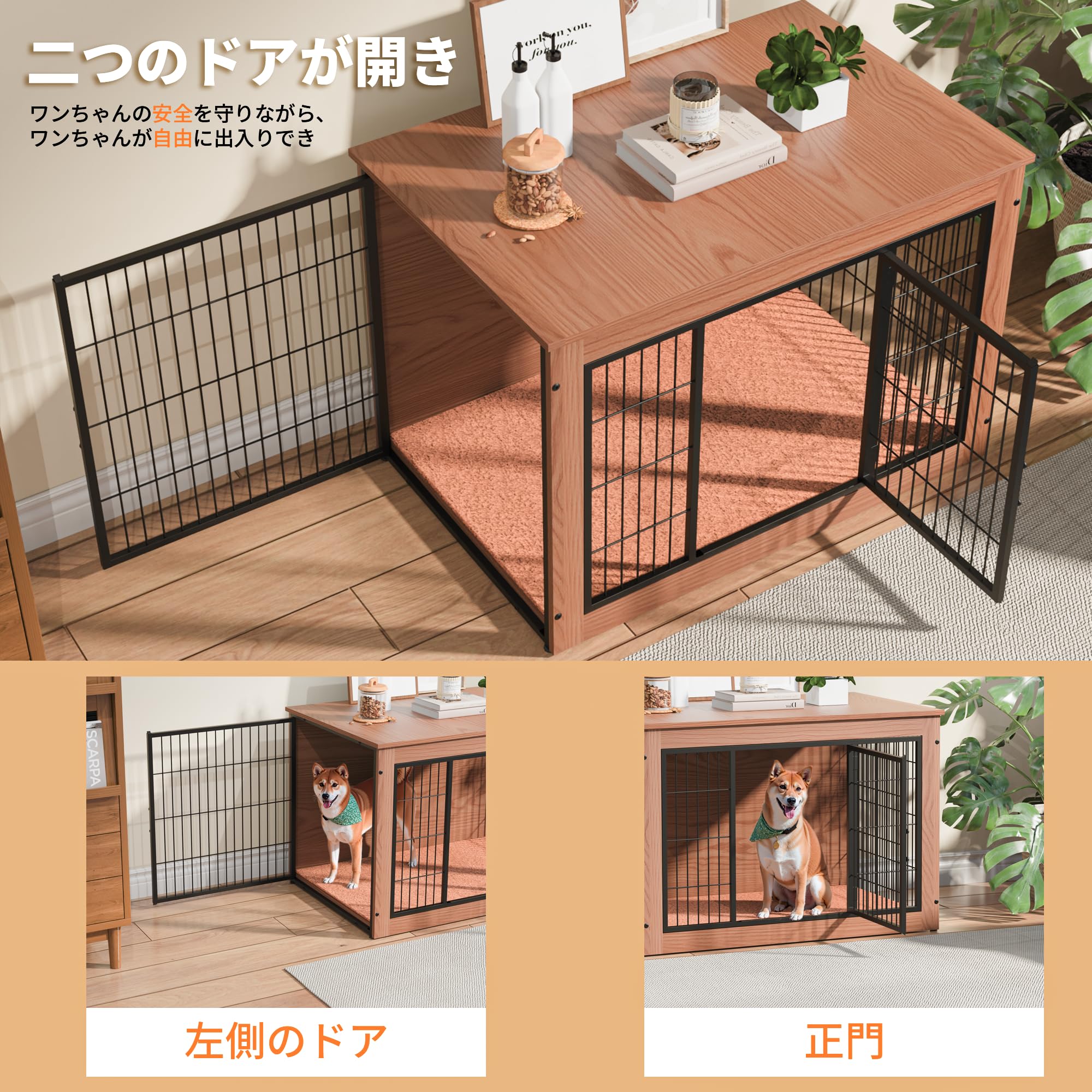 Amazon.co.jp: Petnniko 犬 ケージ ペットケージ 犬 サークル 小中大型