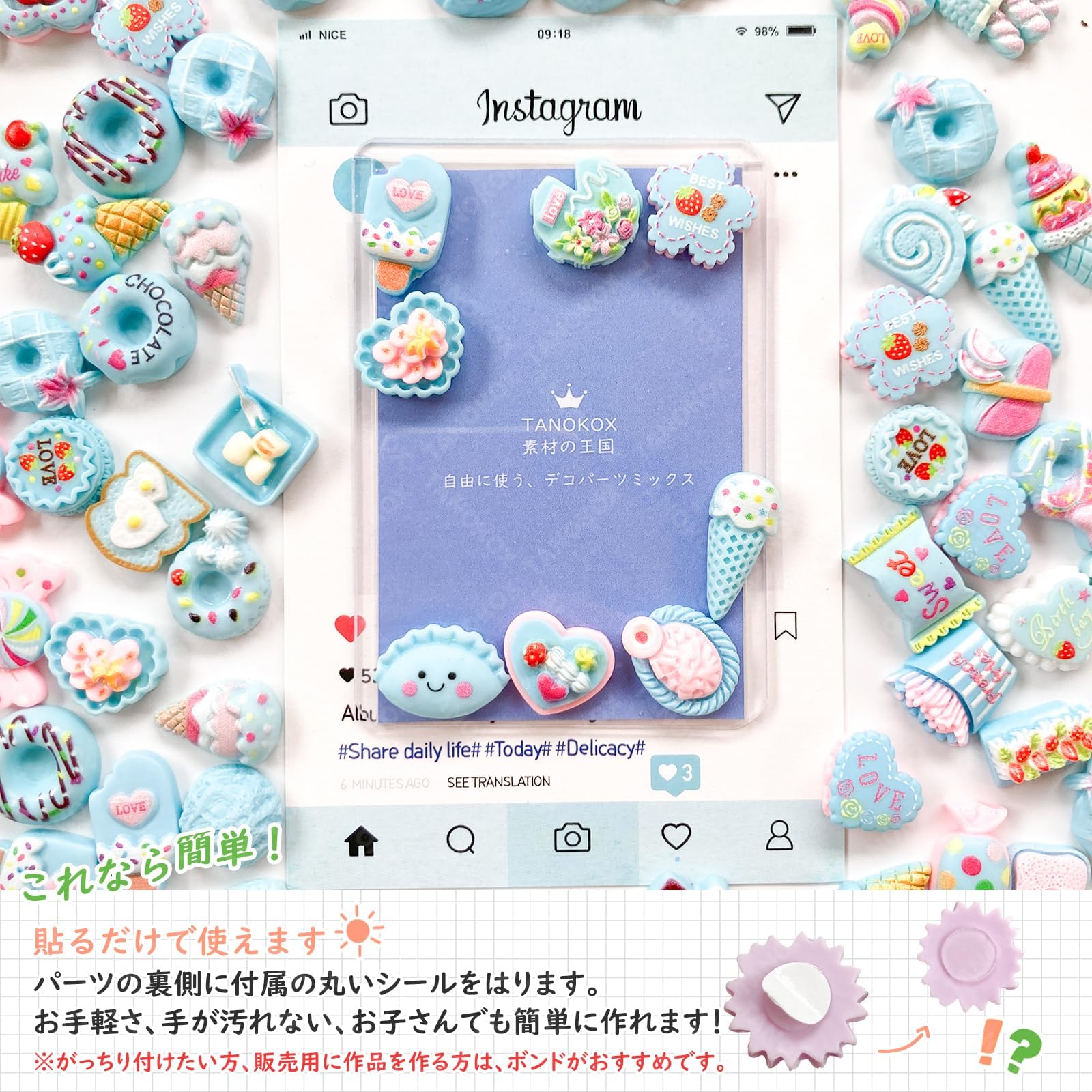 デコ パーツ L034 【20個/20pcs】New カラー別デコパーツパック/ New Color