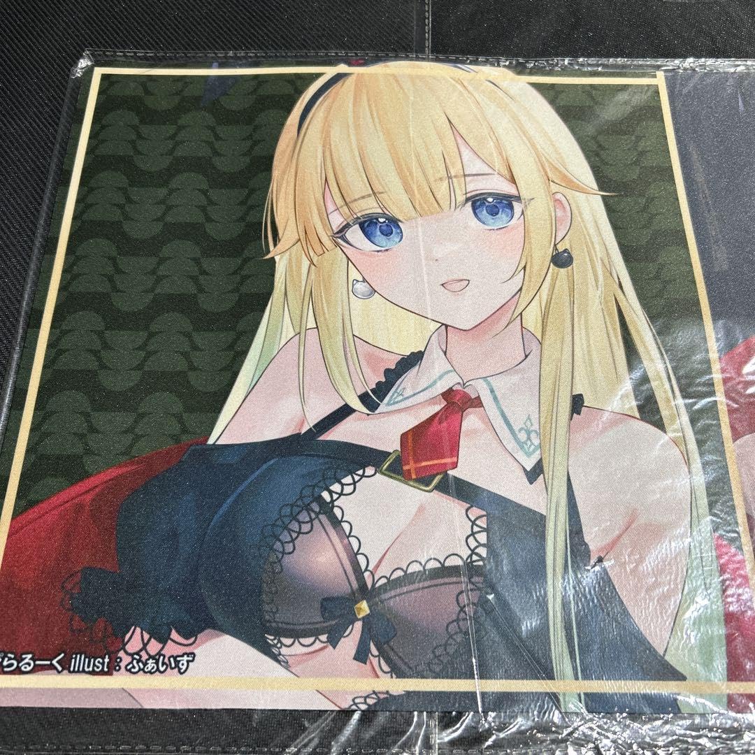 Amazon.co.jp: ぶいすぽ 藍沢エマ スリーブとプレイマットセット