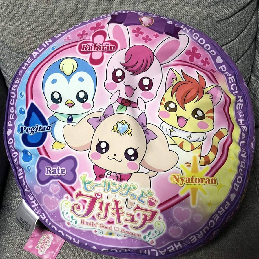 HUGっとプリキュア　ラウンドクッション　映画　クッション　はぐっと HUGっとプリキュア ラウンドクッション 映画 クッション は