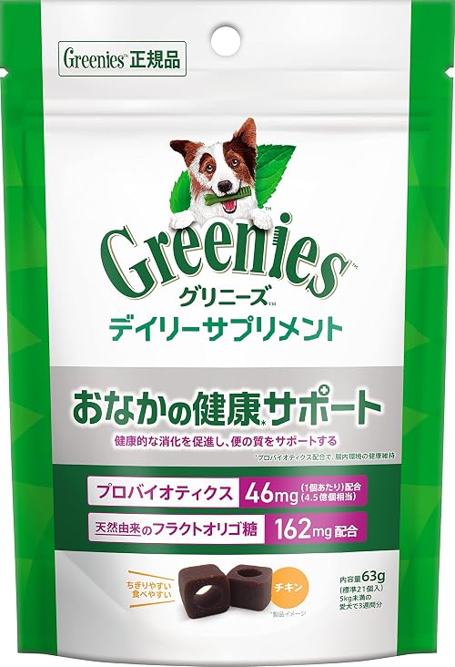 Amazon.co.jp: ペットのサプリメントストア: ペット用品
