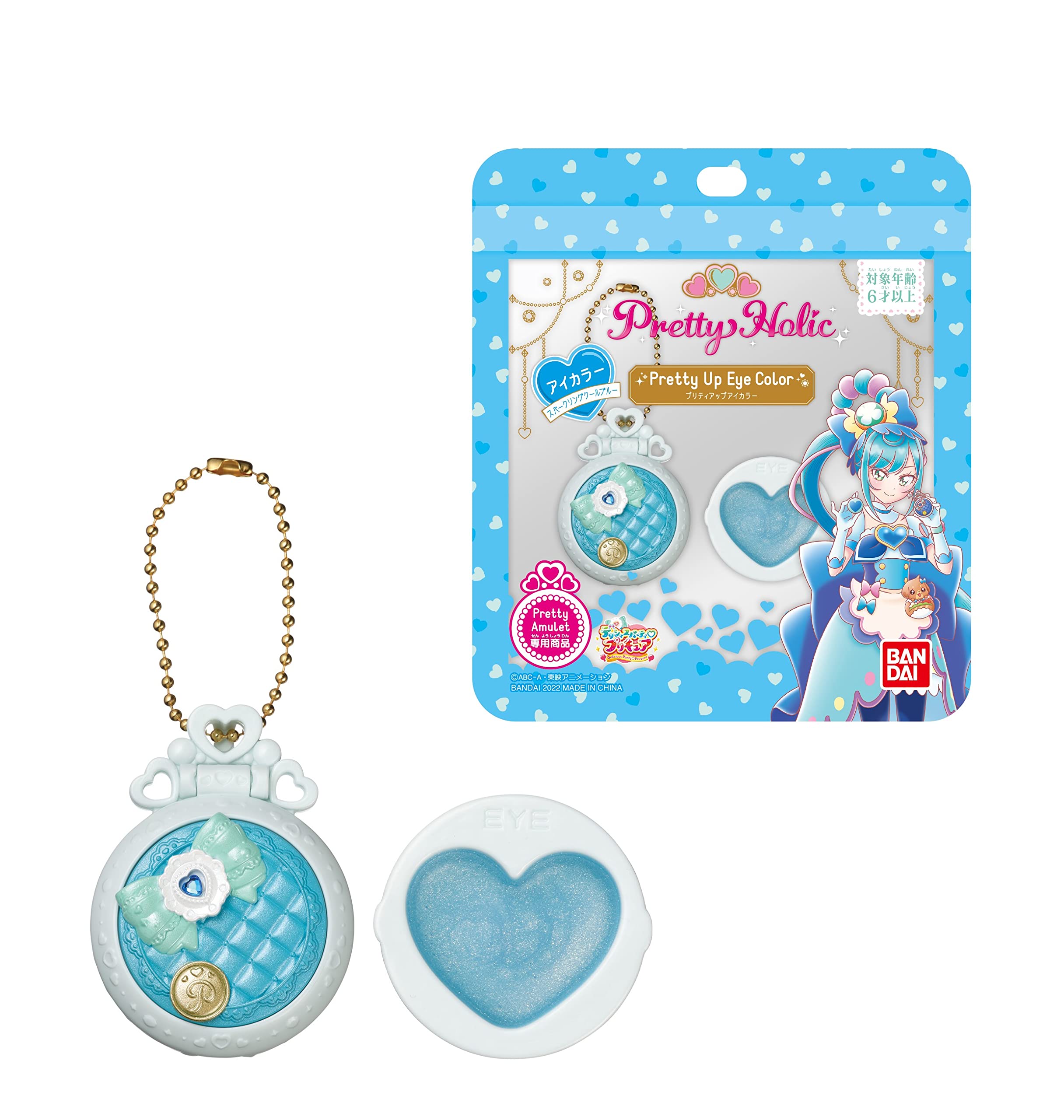 Delicious Party?Precure Pretty Holic Pretty Up Eye Color Sparkling  