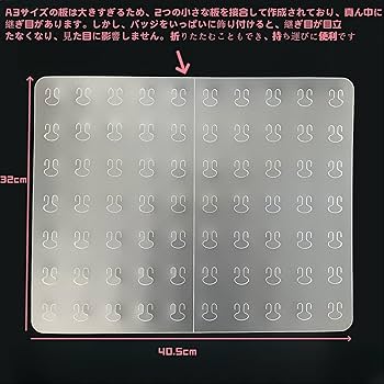 Amazon.co.jp: 痛バッグシート 痛バ デコレーション 推し活 57mm