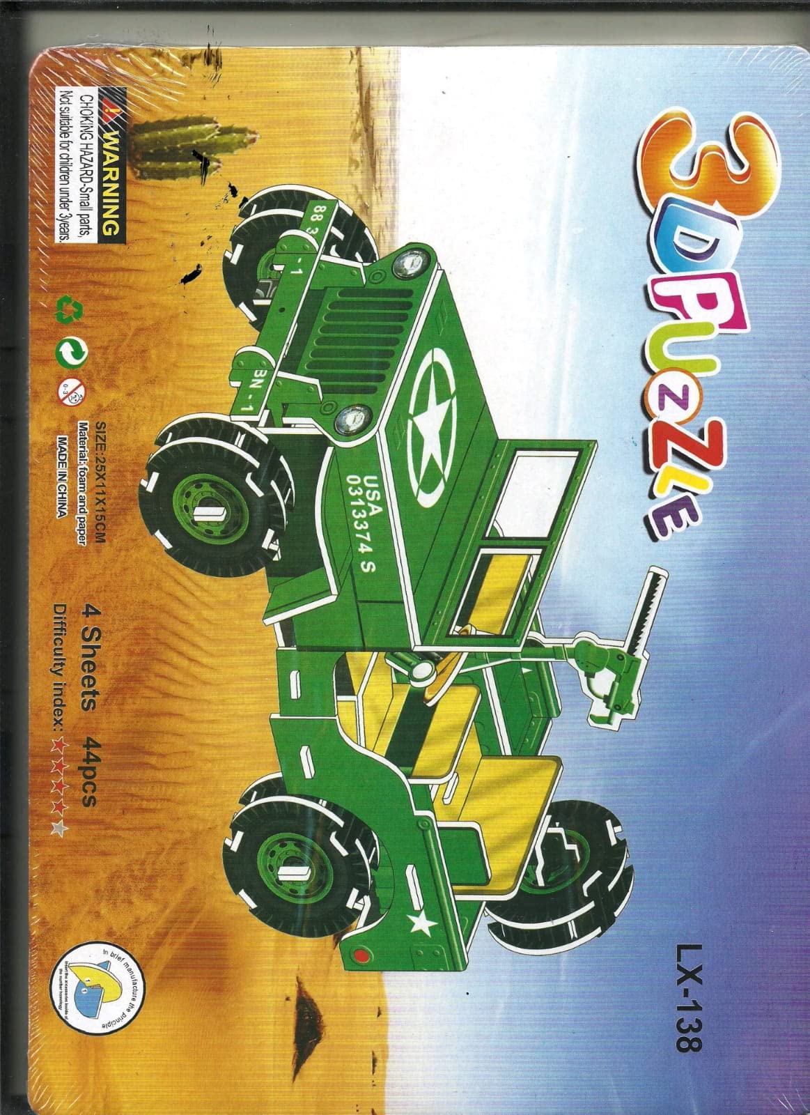 Style Shop 3D Puzzle (B09MBWLQ1C) Amazon Price History, Amazon Price Tracker