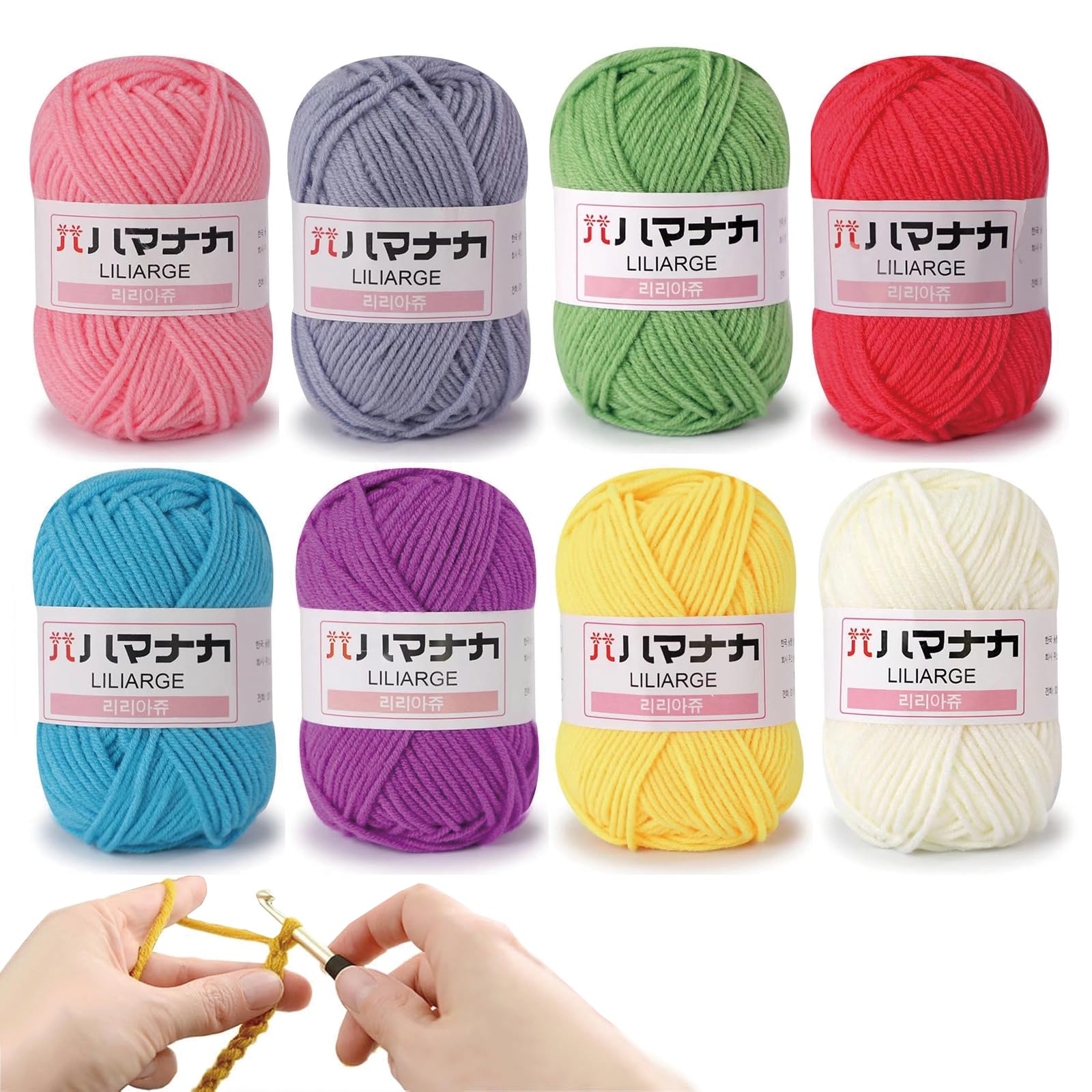 8 Colors X 25g Acrylic Yarn for Crochet, Knitting Wool Yarn Kits for Beginners