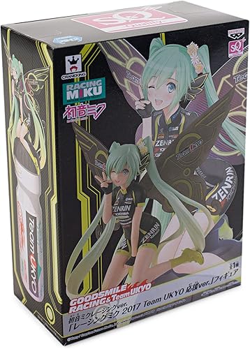 Miniatura 5 de Banpresto Hatsune Miku Goodsmile Racing and Team UKYO 2017 5.1" SQ Figura de acción