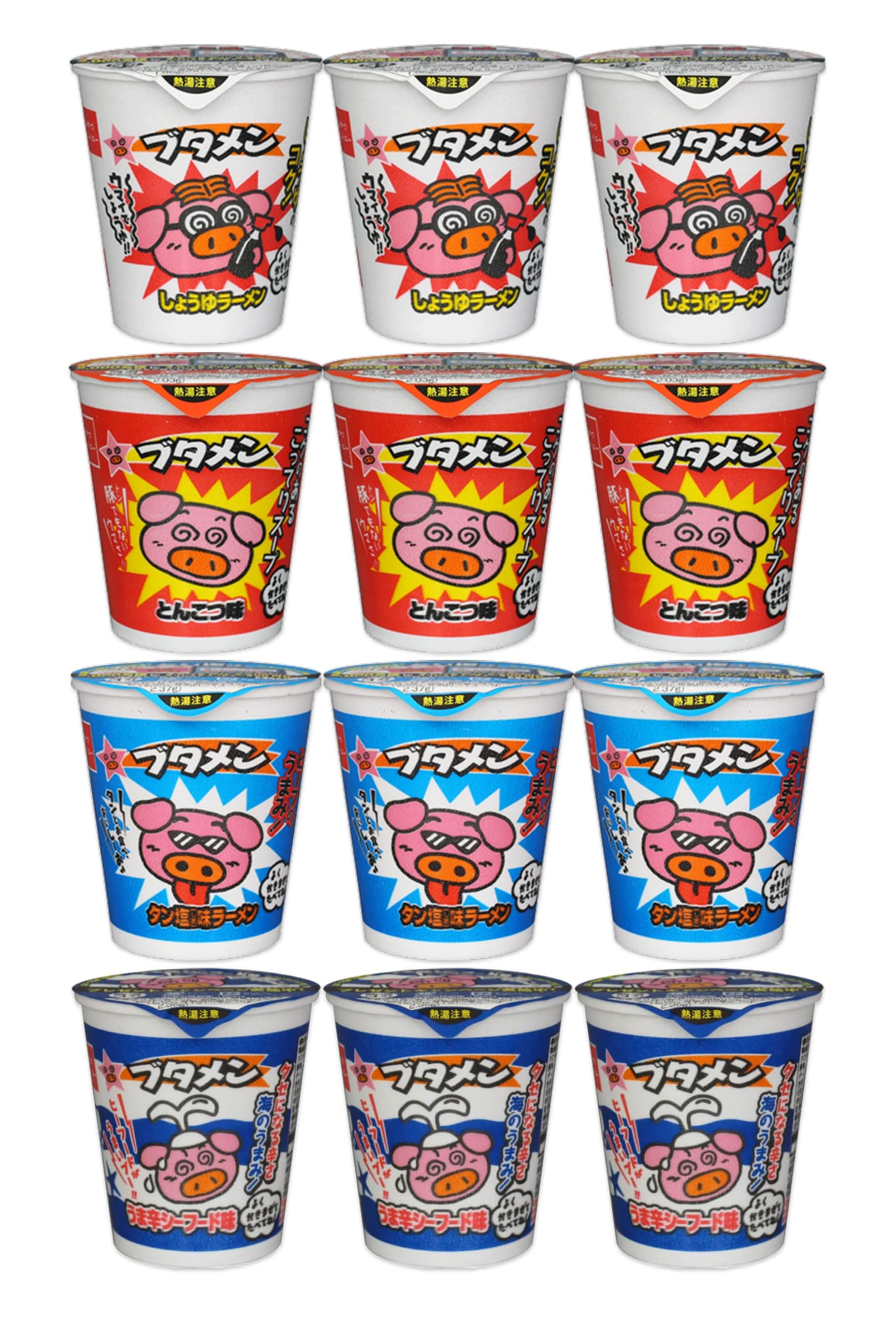 Amazon.co.jp: 【アソートセット】ブタメン 4種セット (とんこつ