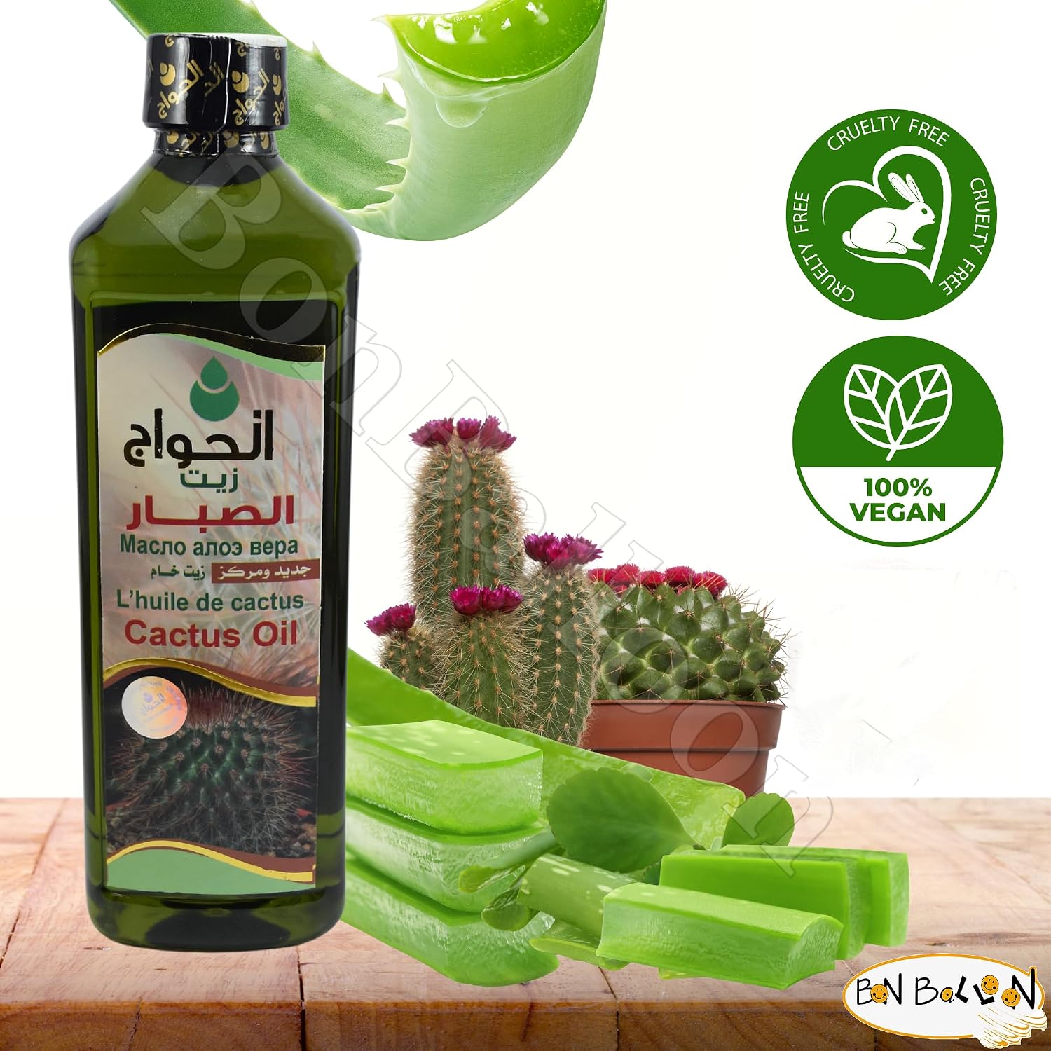 bonballoon Pure Natural Undiluted Cactus Seed Oil Hair Herbal From Elhawag El Hawag Al Hawaj Herb Egyptian Arabic Herbals Herbs No Additives Kosher Halal (Weight : 17.64 oz / 500 ml)