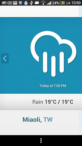 Current Weather Forecast