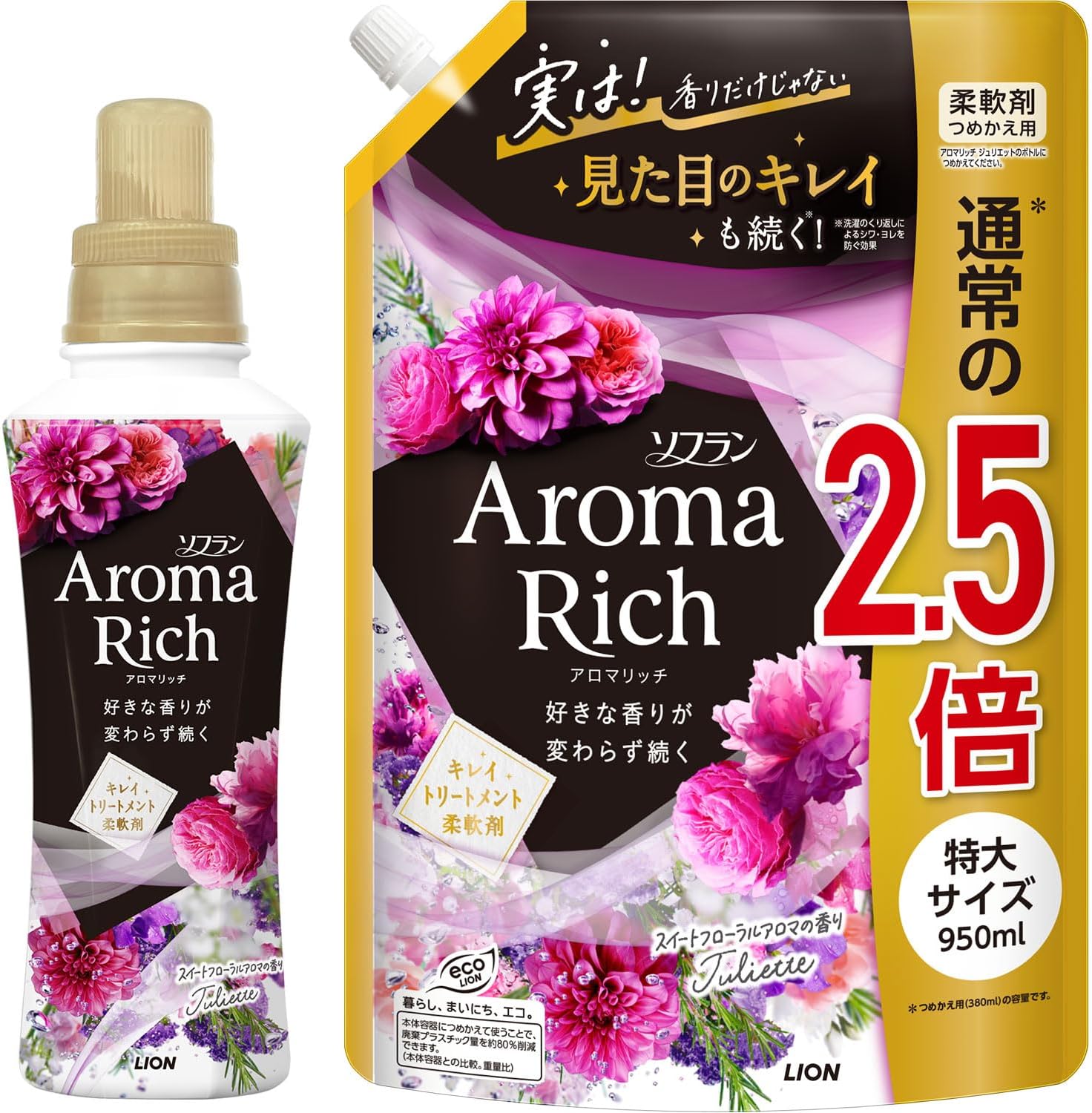 【まとめ買い 大容量】ソフラン アロマリッチ ジュリエット 柔軟剤 本体 480ml+詰め替え 特大950ml スイートフローラルアロマの香り
