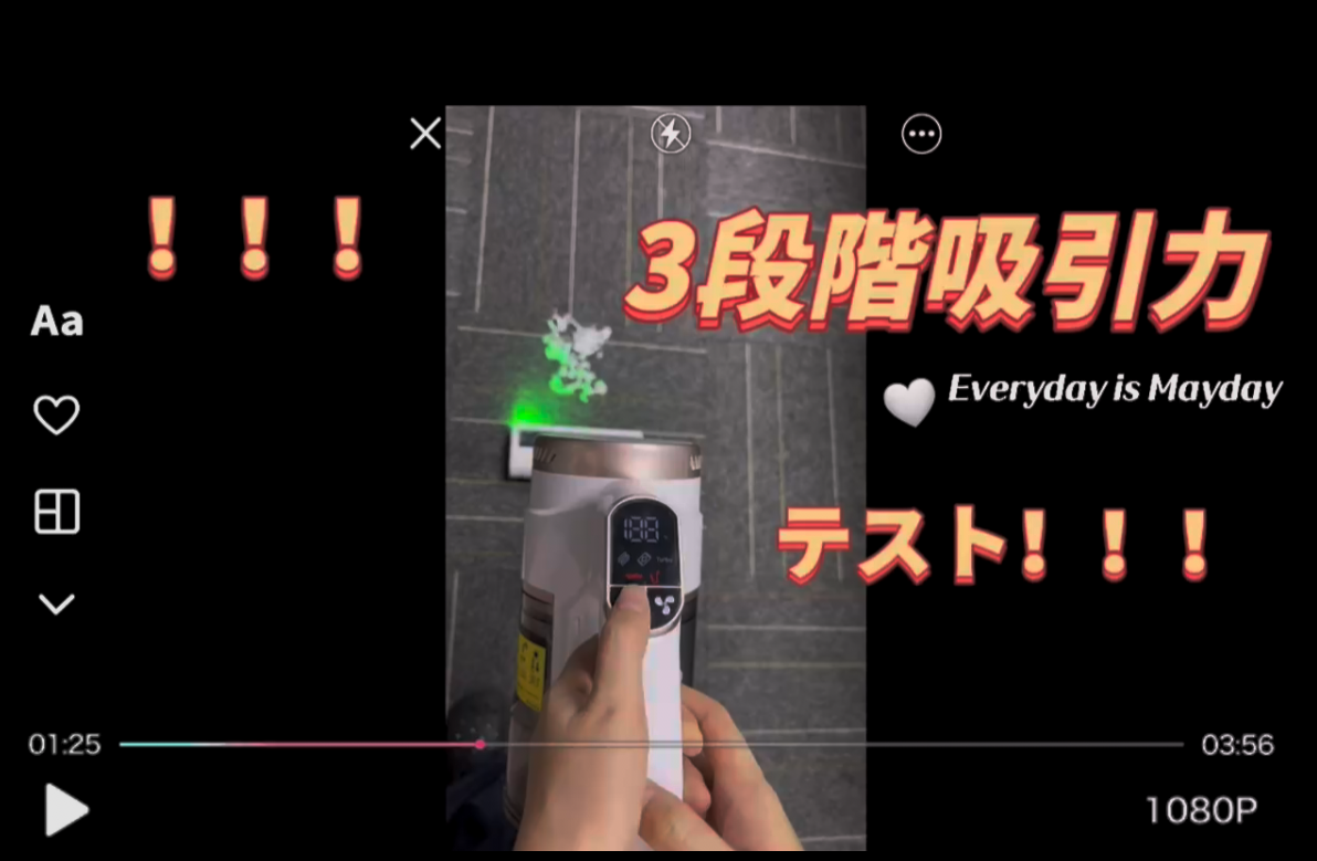 Amazon | 掃除機 コードレス【2026衝撃的デビュー！105Kpa超強力吸引